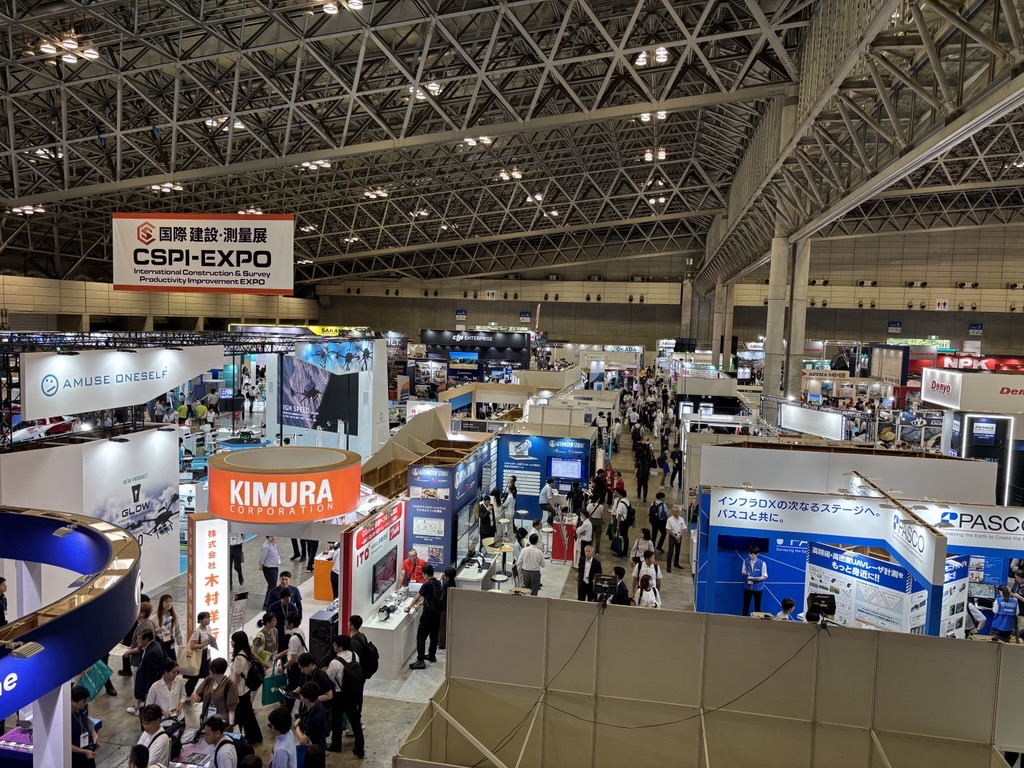 未来の建設現場を支えるFC発電機：CSPI-EXPO 2025